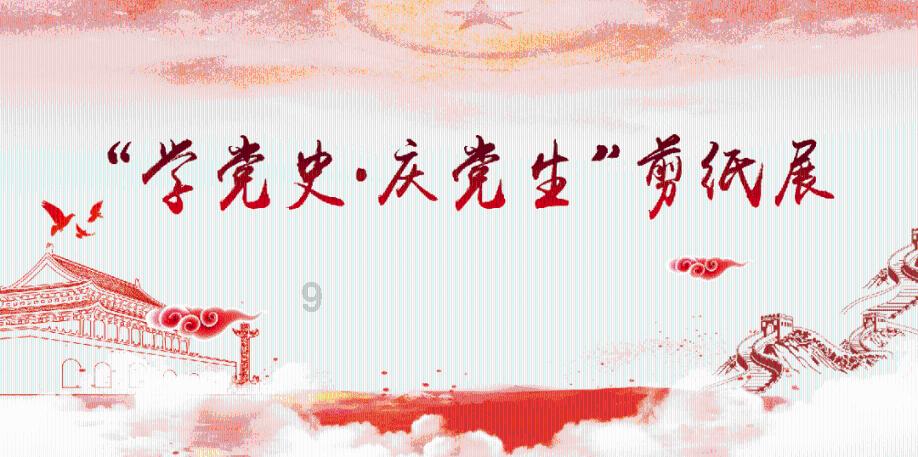 好茶是不是不怕开水烫